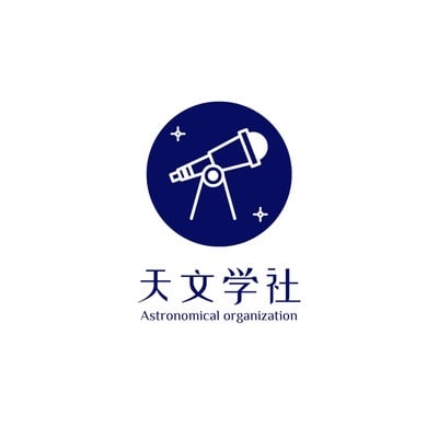 蓝白色望远镜天文学社矢量校园宣传中文logo