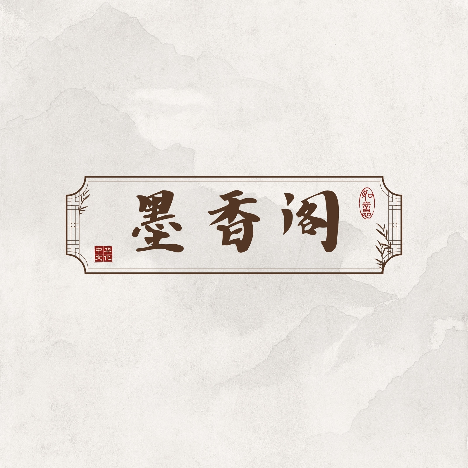 Logo制作_Logo生成器_AI生成Logo - Canva可画