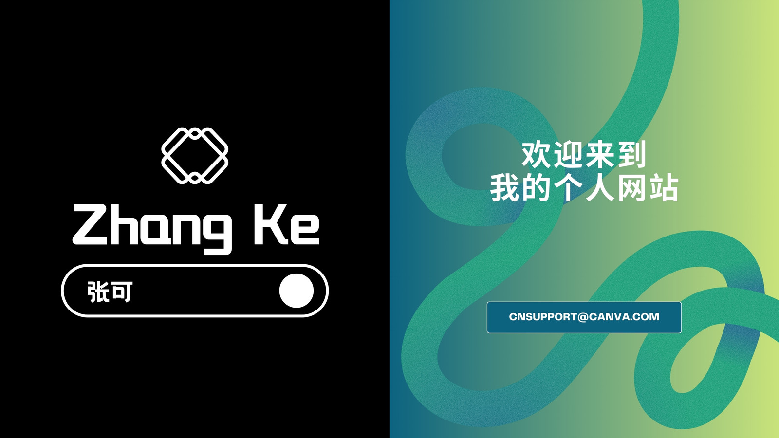 作品集网站 作品集网站